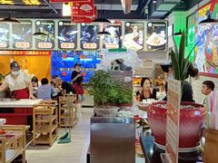 大堂-蛙一刀·麻椒鱼火锅(金仙桥店)