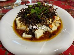 龙姐秘制菌香豆腐-龙姐私房菜(和顺古镇店)