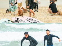 -西涌国际滨海旅游区