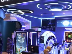 -布吉佳兆业广场