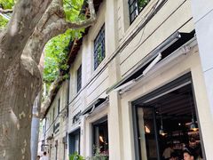 -RAC BAR(安福路店)