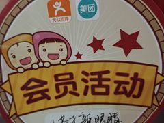 -中影华臣影城VLED(赠4小时停车 西安路店)