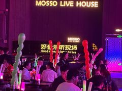 -MOSSO·Liveshow(M3香港广场店)