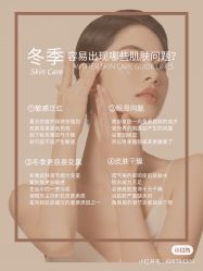 点击看大图 -玛莲朵·海菲秀冰珀科