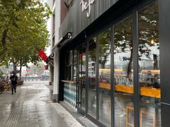 门面-fishtank鱼缸咖啡(三山街店)