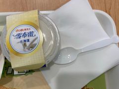 -德克士(睢宁曼哈顿店)