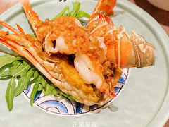 -伊藤ITO(侨福芳草地购物中心店)