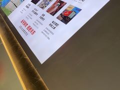 -左庭右院鲜牛肉火锅(金山万达店)