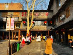 -小街天府(西工小街店)