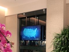 -TSK齿科德申会口腔门诊·联洋诊所