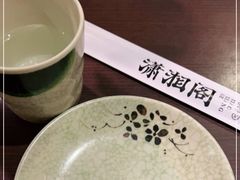 -潇湘阁(昆泰国际大厦店)