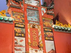 -火宫殿·小吃王国(坡子街店)