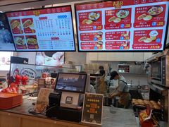 -吉品合酥脆烤饼(太平洋森活天地店)