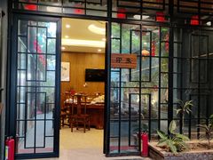 -峰少印宴·私房菜·生猛海鲜·地道水乡菜(万江店)