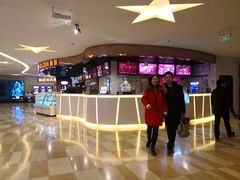 -嘉华国际影城(学清路店)