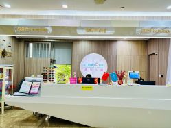 -睿宝儿科·眼科·口腔(静安大悦城门诊部)