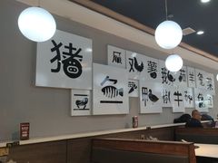 -二十一分小锅炖(中心店)