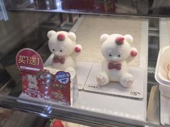 -85度C(生甜甜圈研究工坊·上海局门店)