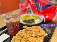 酥嫩鸡腿排卤肉FUN-永和大王(广渠店)