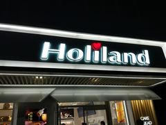 门面-好利来(团结湖店)