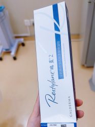 -上海首尔丽格医疗美容医院