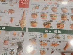 -德克士(三门路店)