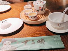 -南拳十三姨·潮汕砂锅粥(世纪金源店)