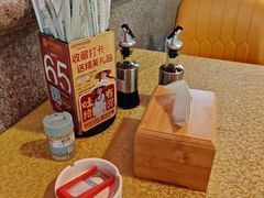 -202特色排档(五缘湾店)