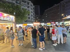 -吾悦广场(南京鼓楼店)