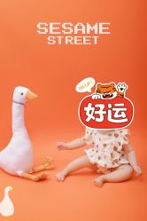 -小阿福儿童摄影(摩尔城店)