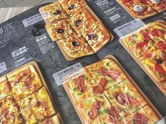 -必胜客(大观天地店)