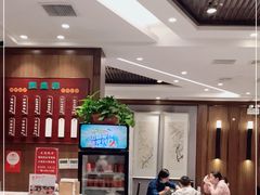 -熙盛源(凤凰街店)