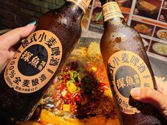 -探鱼·鲜青椒爽麻烤鱼(天一广场店)