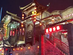 -红运火锅·中国名火锅·国风演绎(省体店)