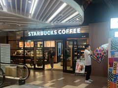 -星巴克(上海虹桥新天地二店)