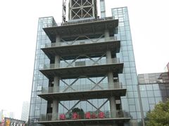 -顺丰国宴(工业博物馆店)