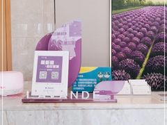 -麗枫(广州番禺长隆南村万博地铁站店)