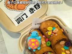 -巧克力渔家.小船海鲜家常菜(万平口店)