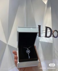 -I Do(重庆龙湖北城天街购物广场店)