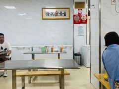 -汪家馄饨(集庆路店)