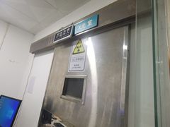 -宠宠动物医院(金鸡岭街店)