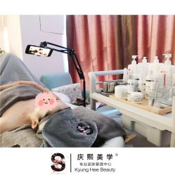 -S庆熙美学皮肤管理