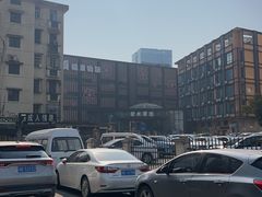 -碧水豪园·足浴·SPA·汗蒸·那须汤泉(中山东路店)