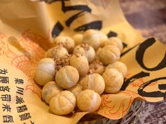 -馬伍旺川菜(安德门店)