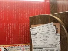 -一兰拉面(梅田阪急东通店)