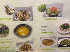 菜单-刘胖子家常菜·蹄花焖藕(兴业店)