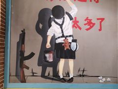 -钢管厂五区小郡肝串串香(蜀都万达店)