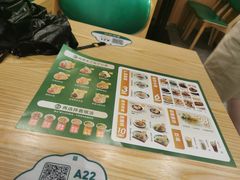 -袁记云饺(南门口店)