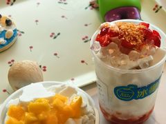 -冰椰岛椰冰(亚龙湾店)