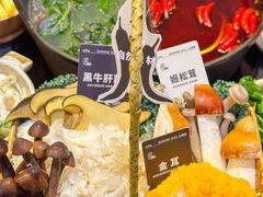 -山缓缓火锅(苏州仁恒仓街店)